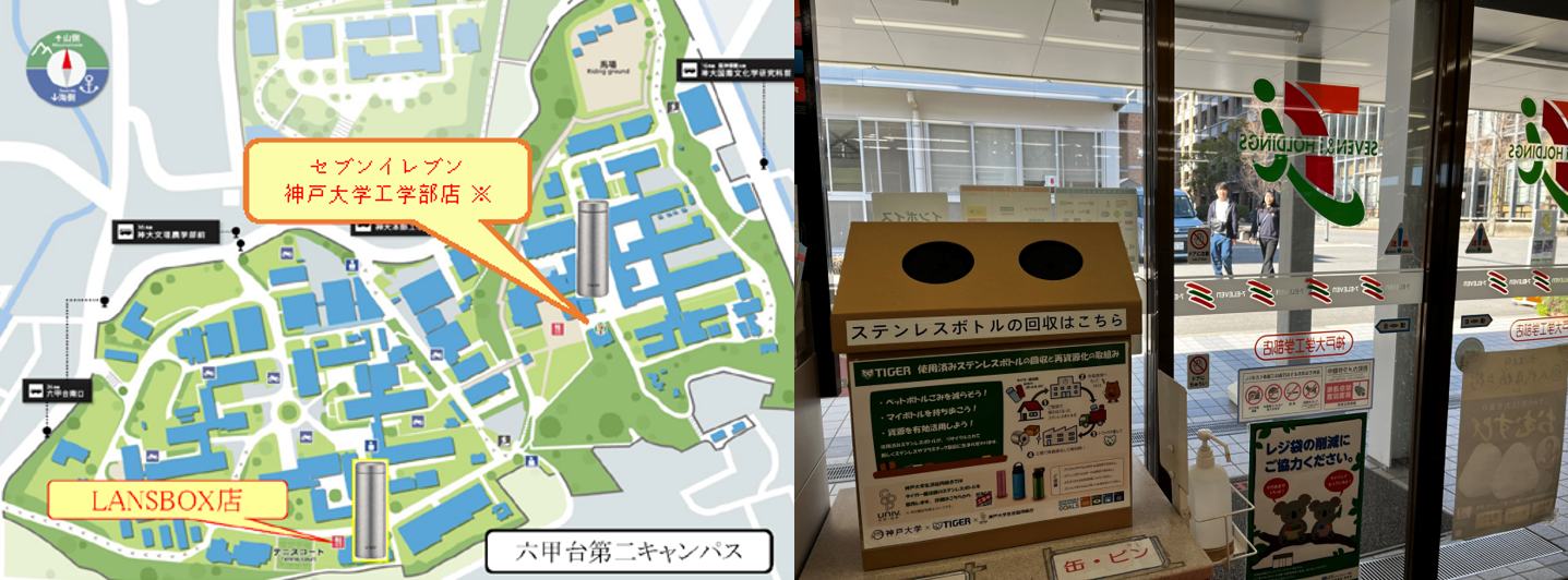 図1.png