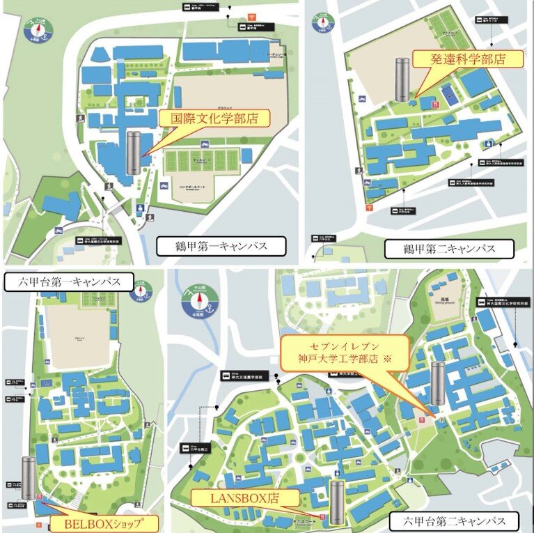 図2.jpg